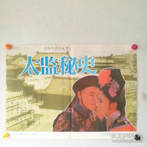不动产登记证明给谁